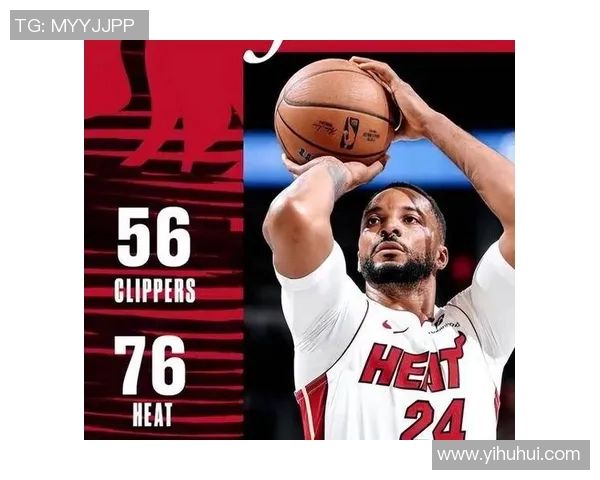 热火逆转快船，东部决赛再度进入抢七