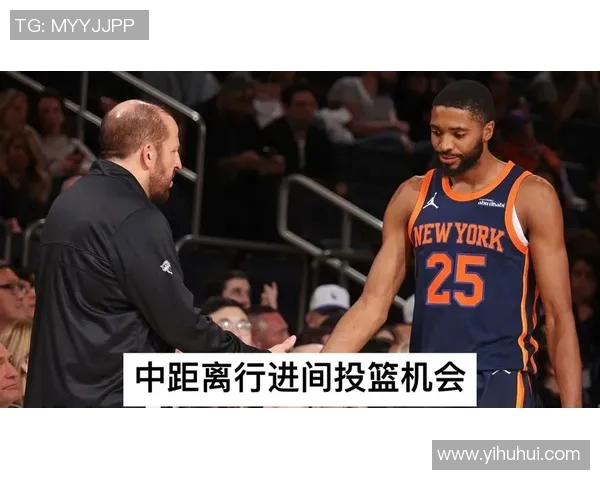 尼克斯绝杀活塞，逆袭取胜：不可思议的最后一秒